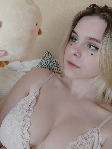 Мария